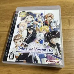 Item thumbnail for item 5933c32b-7ac3-4bd8-806b-f4def7c2e12c