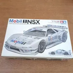2026年最新】Mobil1 NSXの人気アイテム - メルカリ