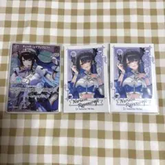 ホロカ ネリッサ・レイヴンクロフト カード類まとめ売り