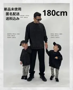 しまむら　ルルモーメント　ピグメントプルオーバー ブラック　中黒　180cm