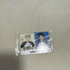 ハイキュー✖️くら寿司 コラボ 梟谷高校カード