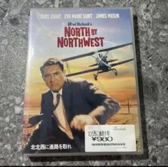 Item thumbnail for item 3f7ad4a2-830b-4f6b-9c32-3dc4ea4ea361