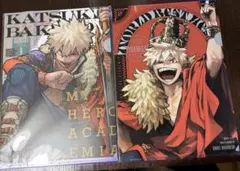 僕のヒーローアカデミア ヒロアカ 最強ジャンプ クリアファイル 爆豪勝己 十傑