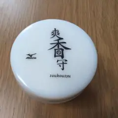 Mizuno 香守 soukousyu