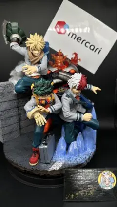 ヒロアカ　デク　爆豪　轟　エンデヴァー　フィギュア　ジオラマ台座　メルカリ