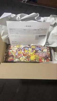 2026年最新】スペシャルボックストウホクの人気アイテム - メルカリ