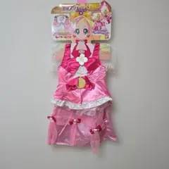 優人様 リクエスト 2点 まとめ商品