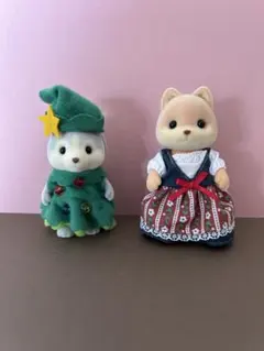 シルバニアファミリー ハスキー 女の子 キャラメルイヌ お母さん クリスマス