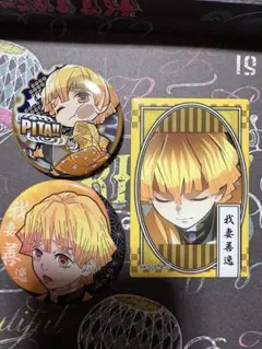 鬼滅の刃 我妻善逸 缶バッジ セット