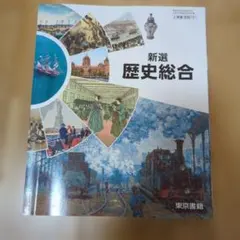 Item thumbnail for item 71e339bd-c7e9-486a-b50e-1e3837a0284d