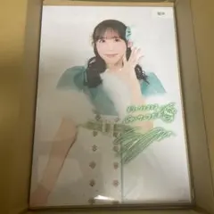 FRUITS ZIPPER 櫻井優衣　オン特A3ポスター まとめ買い可】FRUITS ZIPPER櫻井優衣a3ポスター-生誕 - メルカリ
