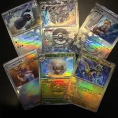 モンボミラーまとめ売り