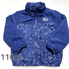 ネイビー ジャケット 内側ボア　110㎝