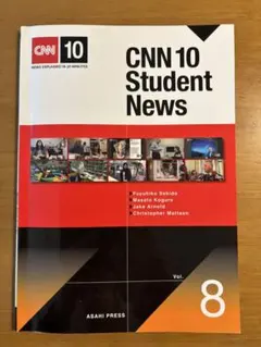 Item thumbnail for item 51c8b7ab-ddde-43f1-b0fc-41d12ea32955