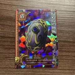 takemon@購入者様プロフ必読様 リクエスト 2点 まとめ商品