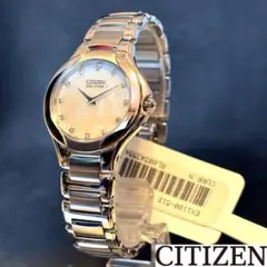 羽生結弦 CITIZEN シチズン1207個限定腕時計 ノッテステラータ - メルカリ