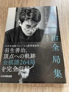 Item thumbnail for item 3b3d2ea5-9b7c-4cdd-98ca-8c28a2819668