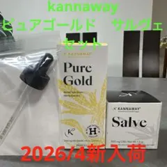 2026年最新】キャナウェイ ピュアゴールドの人気アイテム - メルカリ