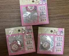 ちいかわ　フレークシール　3種