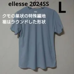 【エレッセ】テニスウェアL￥9900/フィラ　プリンス　バボラ　ローチェ　keaのサムネイル