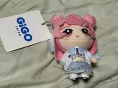 GIGO限定　ぶいすぽっ！　ぬいぐるみマスコット　夢野あかり