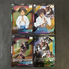 リ*ラ様 ガンダムアーセナルベース　ニルス・ニールセン　戦国アストレイ頑駄無