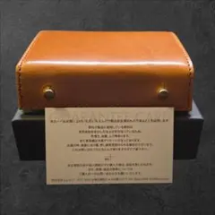 エムピウ ミッレフォッリエ P25 正規品 ブスケット コニャックのサムネイル