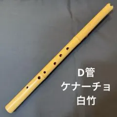 tm50jp様 リクエスト 2点 まとめ商品