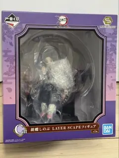 一番くじ　BANDAI LAYER SCAPE 胡蝶しのぶ フィギュア