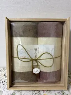 Item thumbnail for item ddefb261-dc8b-4360-84fa-4317e934aa80