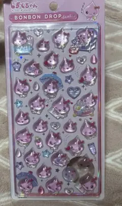 みーちゃん様専用