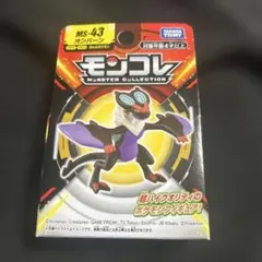 モンコレ　オンバーン　ポケモン　新品未開封