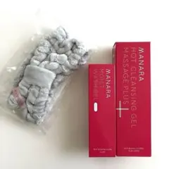 新品マナラホットクレンジングゲル モイストウォッシュゲル 2点セット