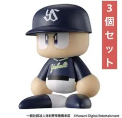パワプロくん ならぶんです。 セントラル・リーグ ビジターVer. 東京ヤクルト