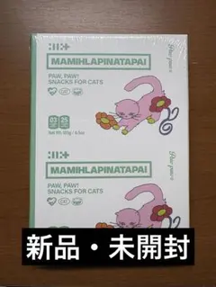 ILLIT PAW PAW ver. モカ盤 新品未開封 アルバム - メルカリ