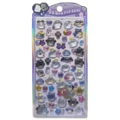 ラスト3点　最短当日発送！　【新品未開封】ボンボンドロップシール