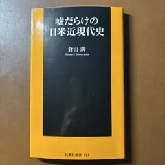 Item thumbnail for item 6da54473-8a07-45f7-affa-b53f9ee976a9