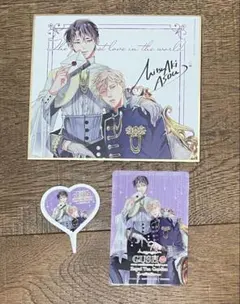 2025年最新】麻生_ミツ晃の人気アイテム - メルカリ