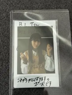 2026年最新】村山美羽 直筆の人気アイテム - メルカリ