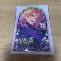 2026年最新】あんスタ 白熊 遊木真の人気アイテム - メルカリ