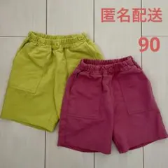ユニクロ　ベビー　ハーフパンツ　90