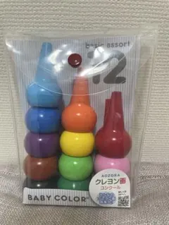 Item thumbnail for item 47c59b51-666f-408e-926c-3452ebb4f58b