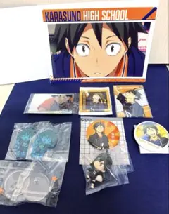 【‎すぐ発送！】 ハイキュー!! 山口忠 グッズセット