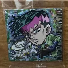 にふぉるめーしょん　ジョジョ　岸辺露伴　ウエハースシール　ステッカー　グッズ