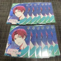 SideM カードフォリオ 眉見鋭心 R
