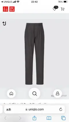 プラスJ UNIQLO ウールブレンドタックテーパードパンツ