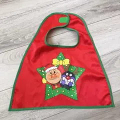 Item thumbnail for item 27c82e6b-c8b1-4c2d-af89-60ffc4fe3efc