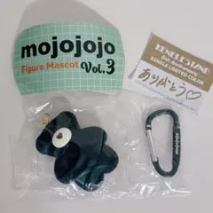 mojojojo フィギュアマスコット Vol.3 ケンエレ 黒 くま