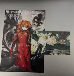 2026年最新】エヴァアニメイトの人気アイテム - メルカリ