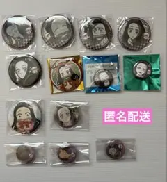 中古あり 鬼滅の刃 ufotable DINING 他 缶バッジ 竈門禰豆子